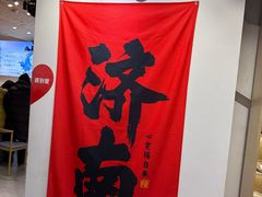 -陶语手工·拼豆·陶艺·银饰diy(宽厚里店)