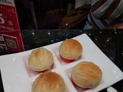 营养燕麦包-新兴·金羊座·粤菜点心(乐峰店)