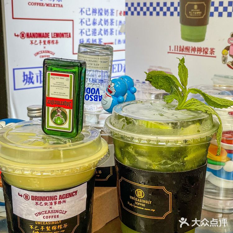 这才是成年人喝的奶茶！不愧是长沙解放西！