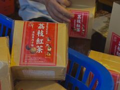 -华联发展销售中心(十月初五街店)