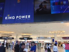 -王权免税店(普吉市区店)