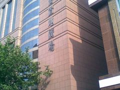 -上海置地广场(南京东路店)