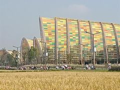 -中国天府农业博览园