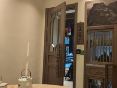 -绍兴老味道·非遗门店(银泰城店)