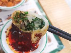 -袁记云饺(南门口店)