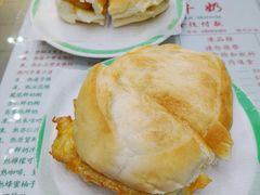 -义顺牛奶公司(新马路老店)