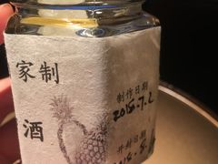 -地球美食剧场
