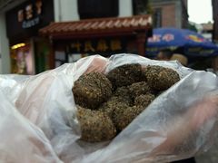 -叶氏麻糍(鼓浪屿店)