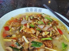 -风云面馆(珠海路店)