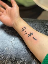 -樂色刺青-纹身TATTOO