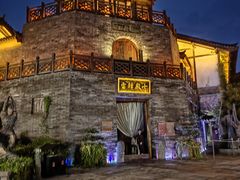 -茅山东方盐湖城景区