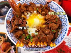 -德兵衛(吴江万象汇店)