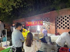 -郭阿姨月亮馍
