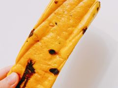 南瓜橙皮吐司-仙峰天然面包(迎宾路店)