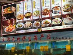 -坛南湾阿强农家乐.海鲜大排档老字号(福州地标美食店)