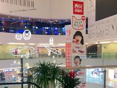 -金隅嘉品Mall