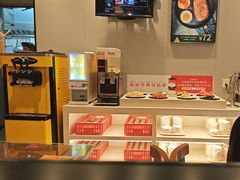 -豪享来中西餐厅(隆昌店)
