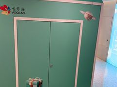 -新华文创·光的空间