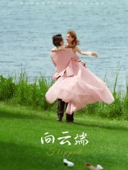 点击看大图 -今生有约国际精品婚纱摄影(苏州店)