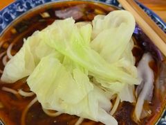 -蒋六十八梯眼镜面(渝中店)