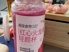 -CoCo都可(北苑K酷店)