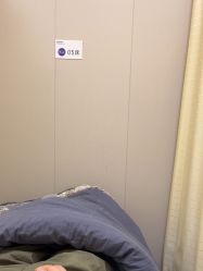 -苏州维多利亚美容医院
