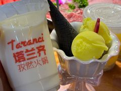 -塔兰齐新疆孜然火锅(鲤鱼山路店)