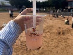 -COMEBUY甘杯(园林路店)
