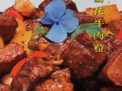 -海尔洲际酒店天下一品中餐厅