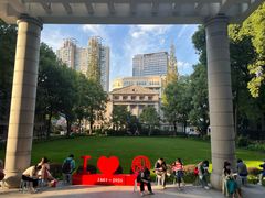 -上海市第八中学