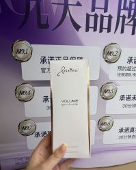 -南京康美美容医院·旗舰店