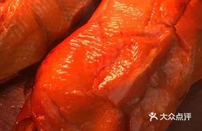 Sliced Roast Duck