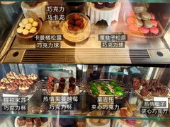 -广州富力君悦大酒店·凯菲厅