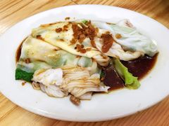 -三身人金新肠粉(丹霞店)