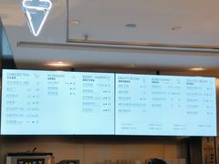 -喜茶(永旺梦乐城店)