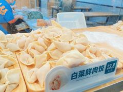 -袁记云饺(蛇口店)