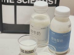 -科学家咖啡(恒隆广场店)