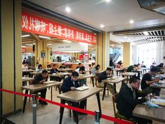大堂-大连理工大学中心-食堂