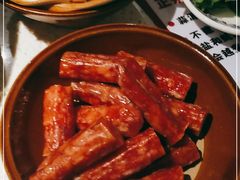 -椒贵火锅(剑南大道店)