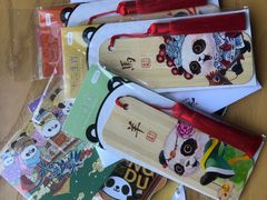 -熊猫邮局(少城店)