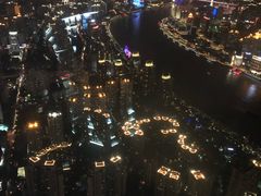 -上海环球金融中心云端足球盛典