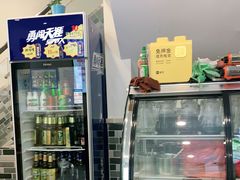-牧人巷子·大锅羊汤·暴走牛骨(大成路店)
