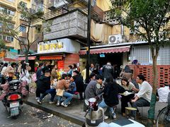 -南湖胖子砂锅(南湖店)