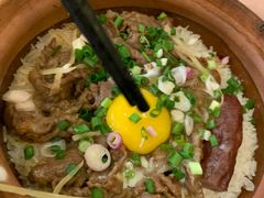 黄牛肉窝蛋煲仔饭-大茶饭煲仔饭(民兴街店)