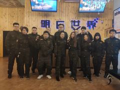 -明日世界密室轰趴·剧本桌游·箭馆团建(国贸店)