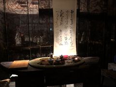 -张博士茗茶馆(外滩店)