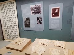 -杭州西湖博物馆总馆