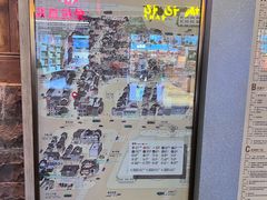 -重庆十八梯传统风貌区