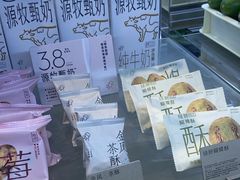 -喜茶(广州保利中环店)