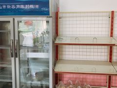 -中关村茶点